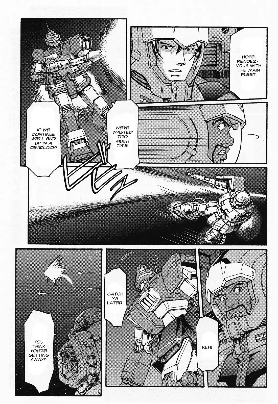 Uchuu Seiki Eiyuu Densetsu - Mobile Suit Gundam MSV-R Chapter 2 12